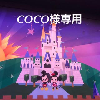 ダッフィー(ダッフィー)のCOCO様専用(菓子/デザート)