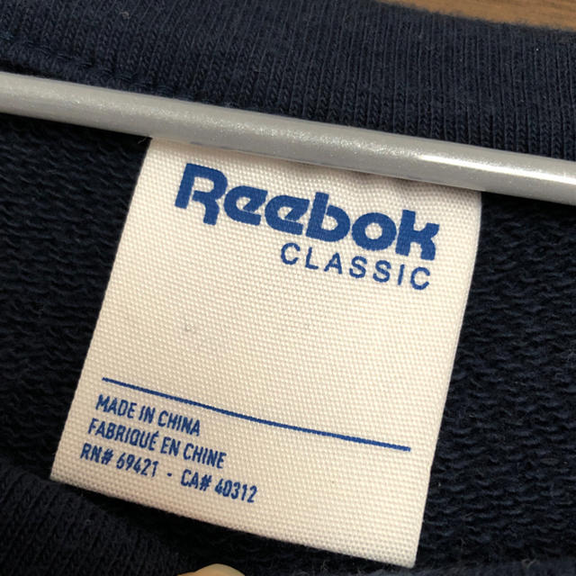 Reebok(リーボック)のReebok‪‪❤︎‬スウェット レディースのトップス(トレーナー/スウェット)の商品写真