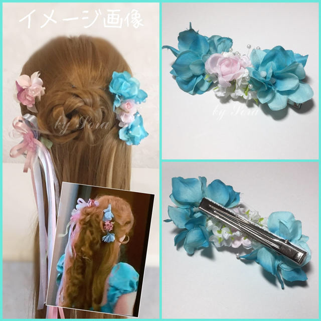 3点セット♡魔法にかけられて ジゼル風 カーテンドレス ヘアアクセサリー 髪飾りの通販 by ♡｜ラクマ