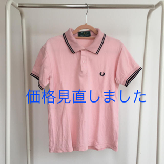 フレッドペリー(FRED PERRY)の価格見直しました【中古品】フレッドペリー ポロシャツ サーモンピンク(ポロシャツ)