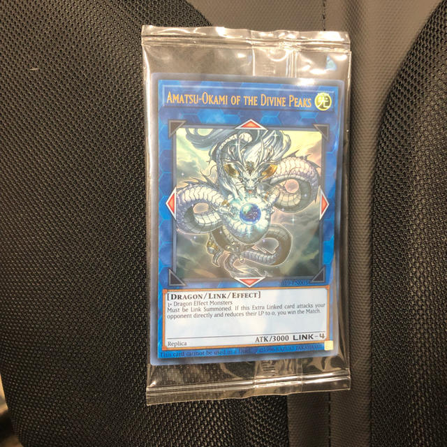 再入荷/予約販売! 遊戯王 wcs 2019 未開封 macktiles.com