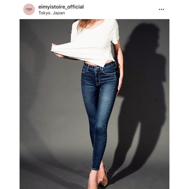 eimy istoire(エイミーイストワール)の最終値下げ！！【eimy istoire】eimy jeans レディースのパンツ(デニム/ジーンズ)の商品写真