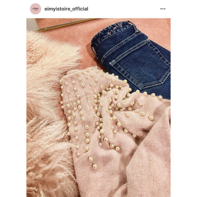 eimy istoire(エイミーイストワール)の最終値下げ！！【eimy istoire】eimy jeans レディースのパンツ(デニム/ジーンズ)の商品写真