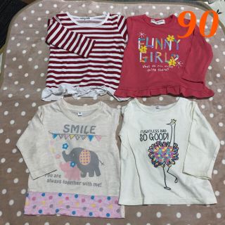 シマムラ(しまむら)の90 長袖カットソー セット(Tシャツ/カットソー)