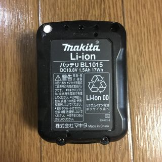 マキタ(Makita)のマキタ純正バッテリーBL1015 DC10.8V 1.5A 17Wh ジャンク(掃除機)