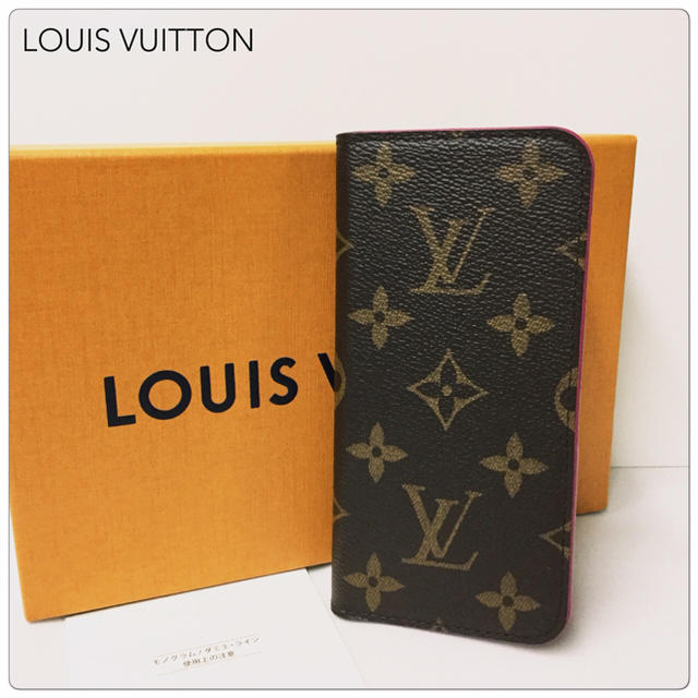 iphone人気ケース - LOUIS VUITTON - 【美品】LOUIS VUITTON モノグラム フォリオ iPhone8 ケースの通販 by My Collection's shop｜ルイヴィトンならラクマ