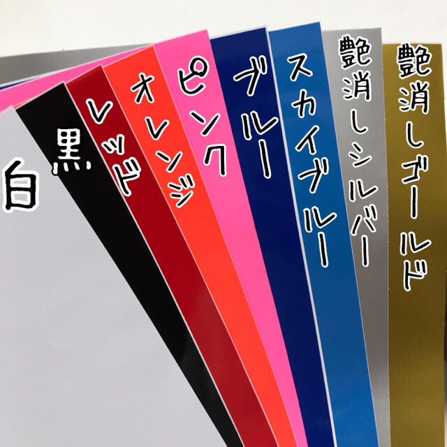 オーダー用 ハワイ サーフ ビーチ カッティングステッカー スポーツ/アウトドアのスポーツ/アウトドア その他(サーフィン)の商品写真