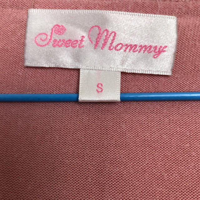 MATERNITY(マタニティー)のSweet mammy マタニティパジャマ セット キッズ/ベビー/マタニティのマタニティ(マタニティパジャマ)の商品写真