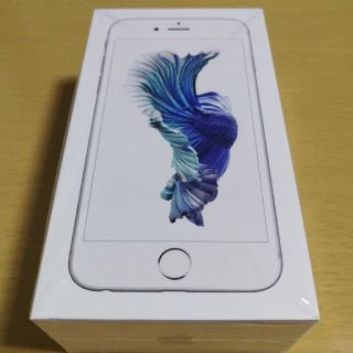 新品 iphone 6s 32GB シルバー SIMロック解除済み ワイモバイル(スマートフォン本体)