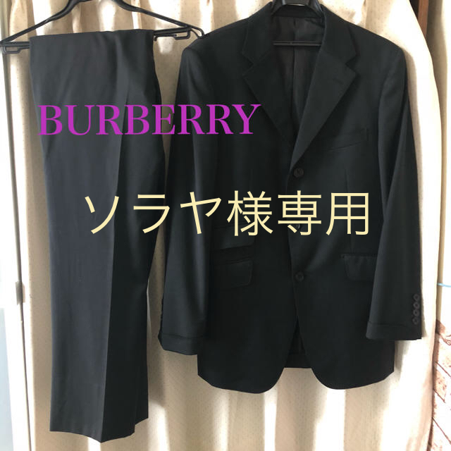 BURBERRY バーバリー スーツ BURBERRY バーバリー スーツ