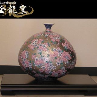 金龍窯 プラチナ彩桜絵 江口天童作 32x27cm(陶芸)