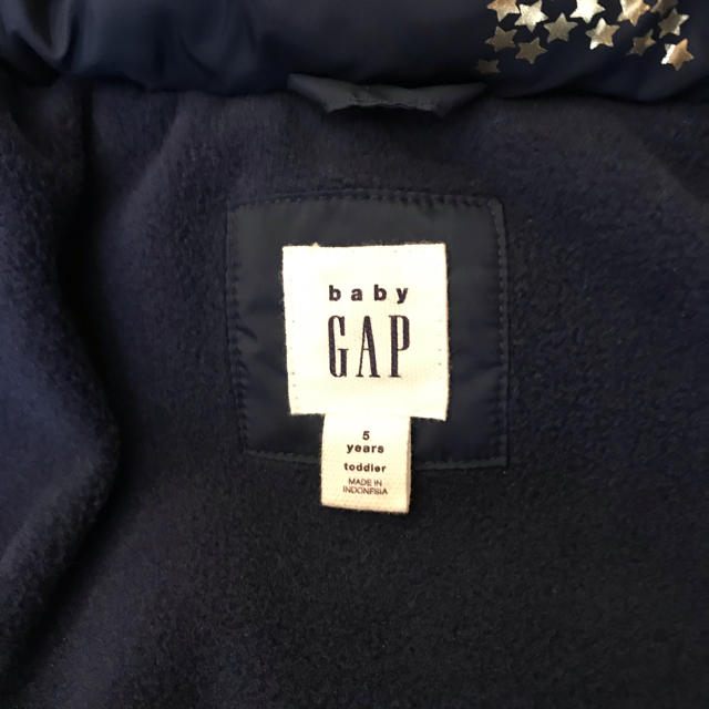 GAP(ギャップ)のアイスクリーム様専用 GAP スター ロング ダウジャケット 110 キッズ/ベビー/マタニティのキッズ服女の子用(90cm~)(ジャケット/上着)の商品写真