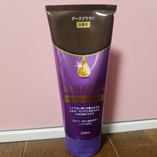 ウエラ(WELLA)のWELLA ウエラトーン ヘアカラートリートメント ダークブラウン 新品(白髪染め)