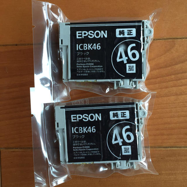 EPSON純正 ICBK46ブラック×2