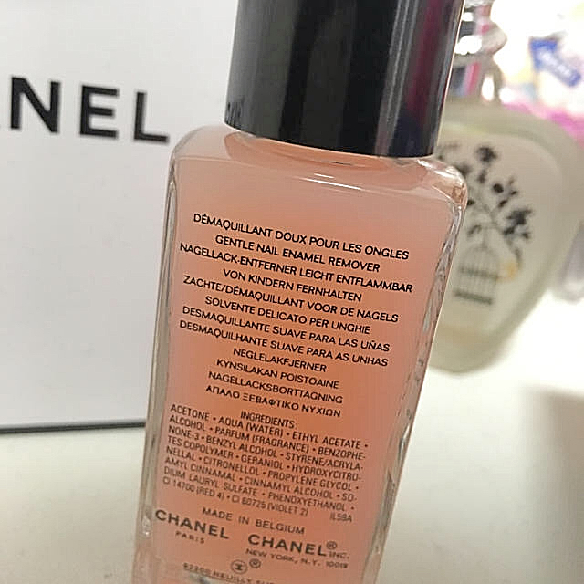 CHANEL(シャネル)のCHANEL ネイルリムーバー デォゾルヴァンドゥー コスメ/美容のネイル(除光液)の商品写真