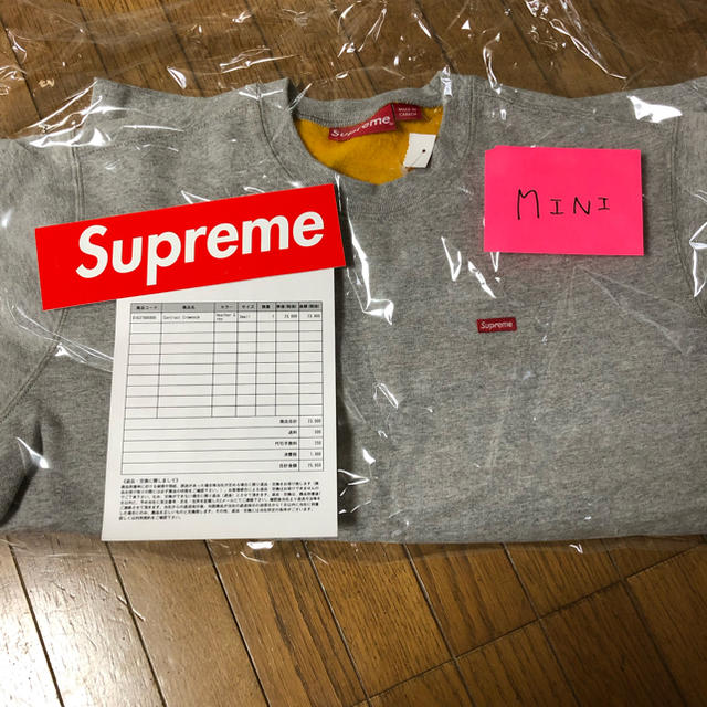 supreme トレーナー