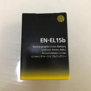 Nikon - Nikon EN-EL15b Li-ionリチャージャブルバッテリーの通販 by ...