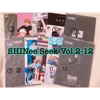 シャイニー(SHINee)のSHINee Seek Vol.2-12(K-POP/アジア)