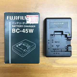 フジフイルム(富士フイルム)の富士フイルム デジカメ純正バッテリー チャージャー充電池充電器、BC-45W(バッテリー/充電器)