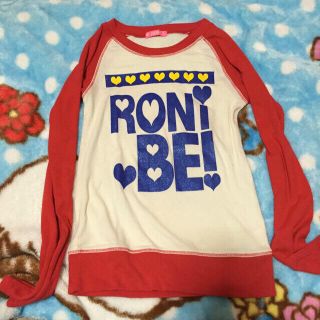 ロニィ(RONI)のroni⭐️チャッピー様専用(その他)