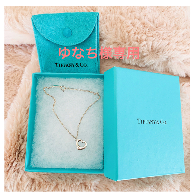 贈り物 Tiffany & Co. - Tiffany&co.ブレスレットオープンハート