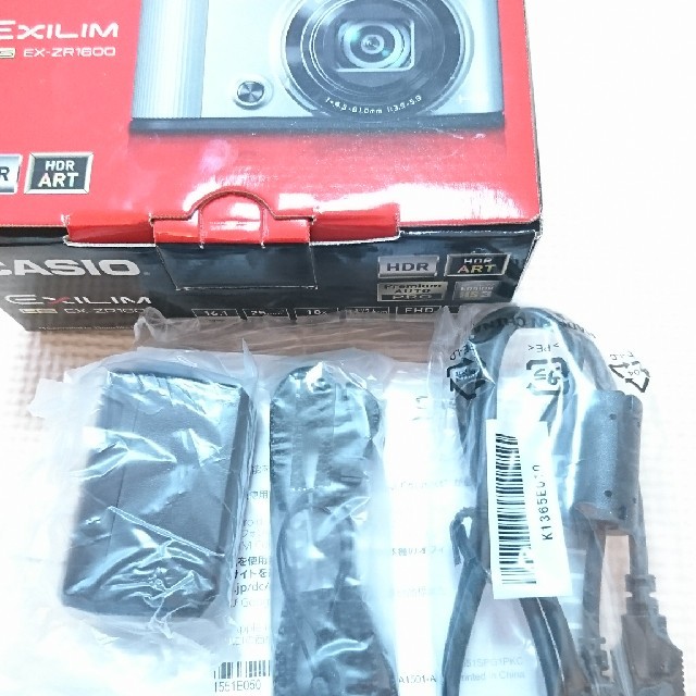 CASIO EXILIM EX-ZR1600