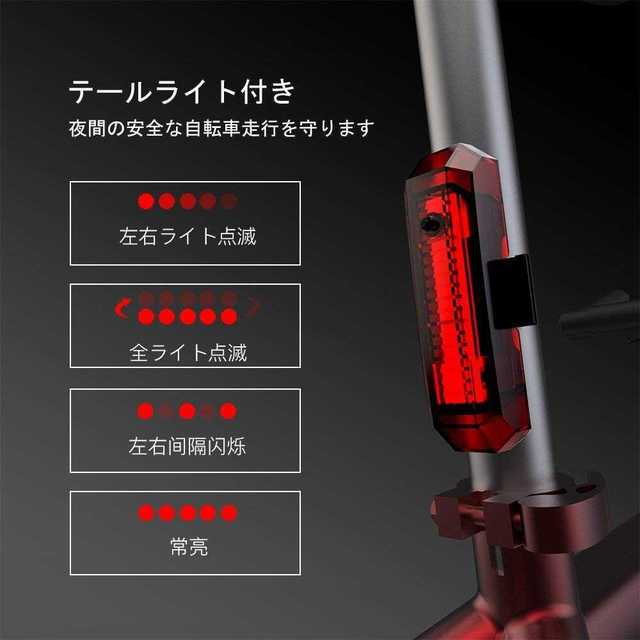 自転車ライト　LEDライト　2点セット　防水　 スポーツ/アウトドアの自転車(パーツ)の商品写真