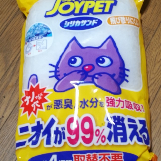 ジョイペット　シリカサンド　クラッシュ　4.6L　3袋  その他のペット用品(猫)の商品写真