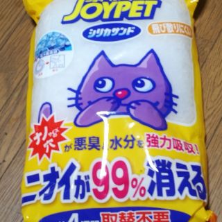 ジョイペット　シリカサンド　クラッシュ　4.6L　3袋 (猫)