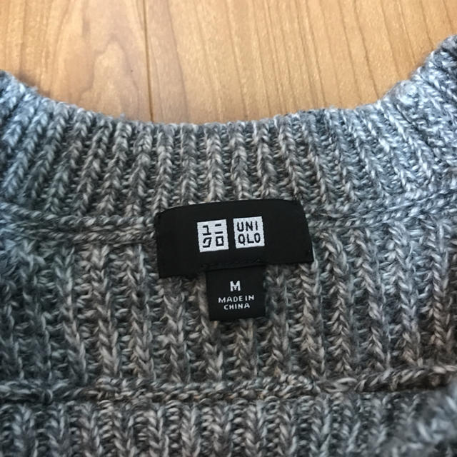 Uniqlo ユニクロ ニット グレー セーター メンズ 送料込みの通販 By S4 Kids ユニクロならラクマ Uniqlo ユニクロ ニット グレー セーター メンズ 送料込みの通販 By S4 Kids ユニクロならラクマ