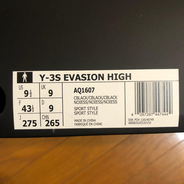 新品 Y-3S EVASION HIGH 27.5cm