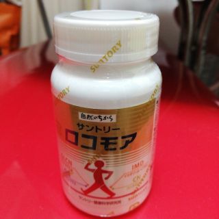 サントリー(サントリー)のロコモア(その他)