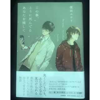 葵 S Shop フリマアプリ ラクマ 葵 S Shop フリマアプリ ラクマ