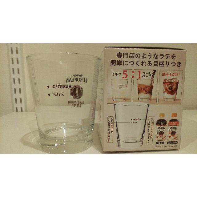 コカ・コーラ(コカコーラ)の未使用 3個　ジョージア　猿田彦珈琲　オリジナル グラス インテリア/住まい/日用品のキッチン/食器(グラス/カップ)の商品写真