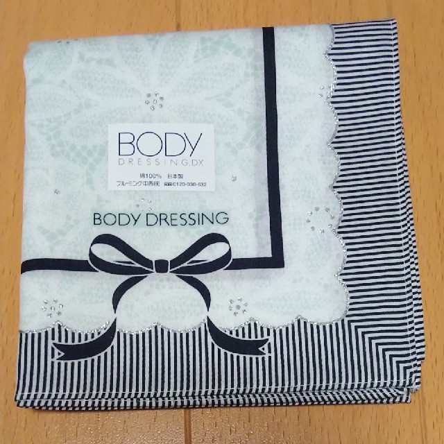 BODY DRESSING Deluxe(ボディドレッシングデラックス)のハンカチ BODY DRESSING レディースのファッション小物(ハンカチ)の商品写真