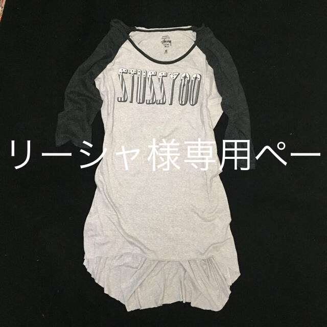 STUSSY(ステューシー)のラグランスリーブ ロンTワンピース レディースのワンピース(ひざ丈ワンピース)の商品写真