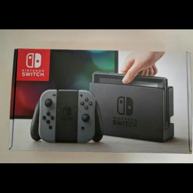 Nintendo Switch ニンテンドースイッチ