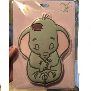 ディズニー(Disney)のシルクちゃん専用ディズニー ダンボ iPhone 6/6s/7/8(iPhoneケース)