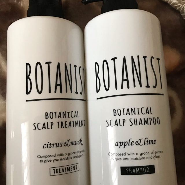 BOTANIST(ボタニスト)のボタニスト、シャンプートリートメント コスメ/美容のヘアケア/スタイリング(シャンプー)の商品写真