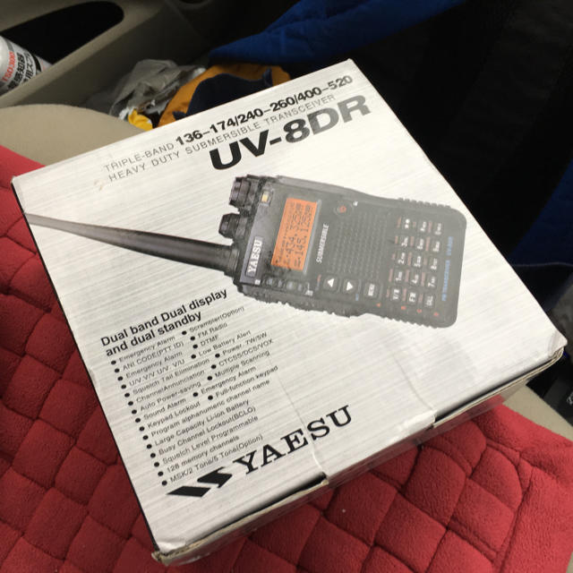 YAESU UV-8DR エンタメ/ホビーのテーブルゲーム/ホビー(アマチュア無線)の商品写真