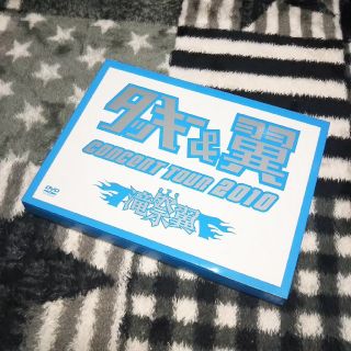 タッキーアンドツバサ(タッキー＆翼)のタッキー & 翼 滝祭翼 初回生産限定盤 DVD (ミュージック)