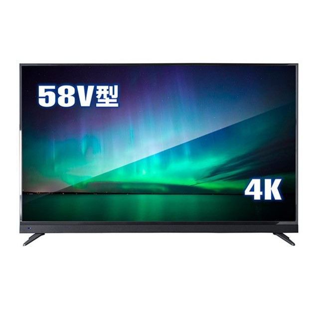 画像有効寸法情熱価格PLUS HDR対応 ULTRAHD TV 4K液晶テレビ 58V型