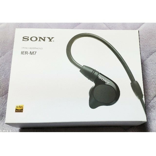 SONY IER-M7 美品 納品書有