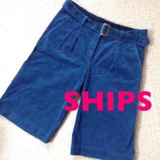 シップス(SHIPS)のtori様♡専用(ハーフパンツ)