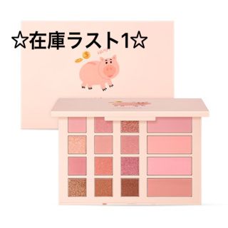 イニスフリー(Innisfree)の☆在庫ラスト1☆イニスフリー ロージー ピギー パレット(アイシャドウ)