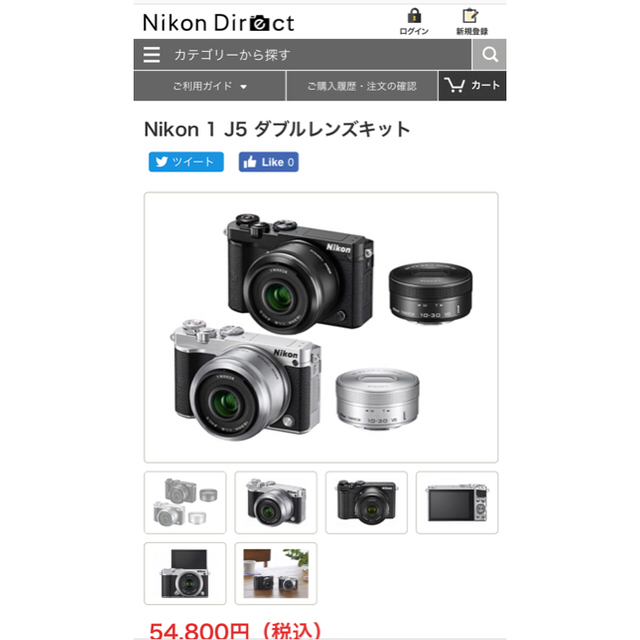 Nikon 新品未開封 ニコン Nikon1 J5 ダブルレンズキット シルバーの通販 By Ruipon ニコンならラクマ