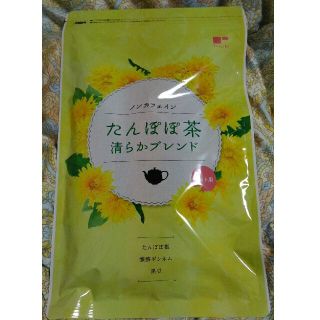 ティーライフ(Tea Life)のたんぽぽ茶　清らかブレンド　ティーライフ(健康茶)