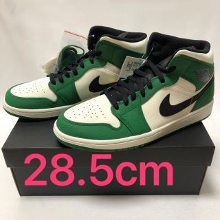 ナイキ(NIKE)のNIKE AIR JORDAN 1 MID SE pine green(スニーカー)