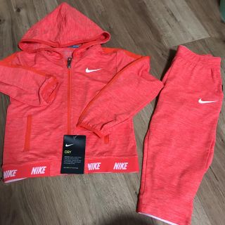 ナイキ(NIKE)の未使用 NIKE ナイキ セットアップ 上下 ジャージ 110 120(その他)