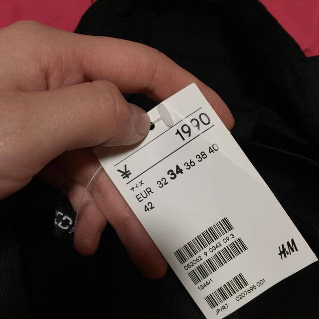 H&M(エイチアンドエム)の新品 タイトワンピース レディースのワンピース(ミニワンピース)の商品写真